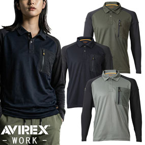 AV807 AVIREX WORK ハイブリッドポロシャツ