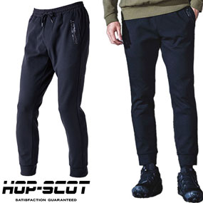 700103 HOP-SCOT エアライトニット ワークパンツ（厚手）6.2oz