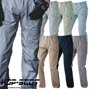 770025 HOP-SCOT 綿100%カーゴパンツ（薄手）4.7oz