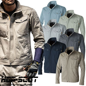 770009 HOP-SCOT 綿100%長袖ブルゾン（厚手）6.1oz