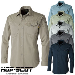 770001 HOP-SCOT 綿100%長袖シャツ（厚手）6.1oz