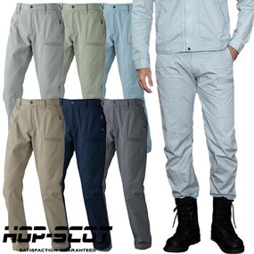 770003 HOP-SCOT 綿100%スラックス（厚手）6.1oz