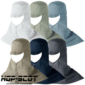 770006 HOP-SCOT 綿100%溶接帽子ロング（厚手）6.1oz