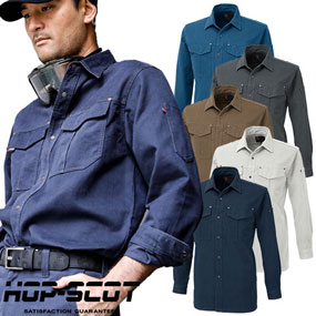 7901 HOP-SCOT 長袖シャツ（厚手）10oz