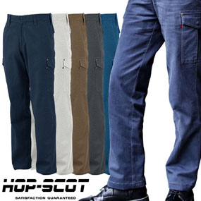 7905 HOP-SCOT ノータックカーゴパンツ（厚手）10oz