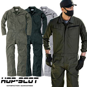 9210 HOP-SCOT コスパリップストップ長袖ツナギ 5.6oz