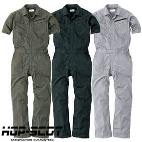 9211 HOP-SCOT コスパリップストップ半袖ツナギ 5.6oz