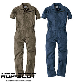 9213 HOP-SCOT コスパヘリンボーン半袖ツナギ 5.6oz