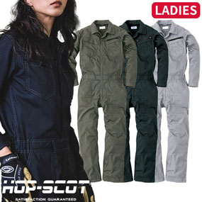 9310 HOP-SCOT コスパリップストップレディース長袖ツナギ 5.6oz