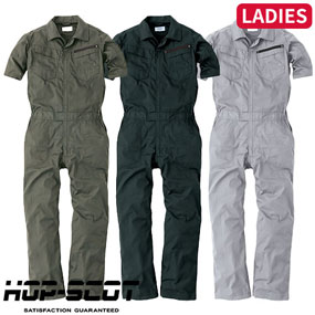 9311 HOP-SCOT コスパリップストップレディース半袖ツナギ 5.6oz