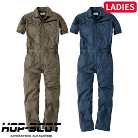 9313 HOP-SCOT コスパヘリンボーンレディース半袖ツナギ 5.6oz