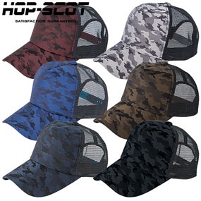 9441 HOP-SCOT メッシュカモフラージュカジュアルキャップ