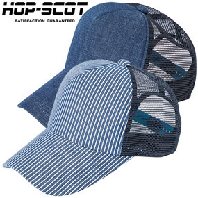 9446 HOP-SCOT メッシュワークデニムカジュアルキャップ