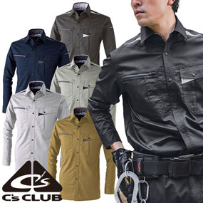 351011 C's CLUB T/Cストレッチシャツ（薄手）4.2oz