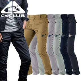 351005 C's CLUB T/Cストレッチカーゴパンツ（厚手）7.4oz