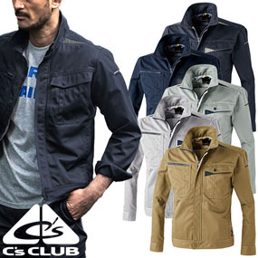 351008 C's CLUB T/Cストレッチジャケット（厚手）7.4oz