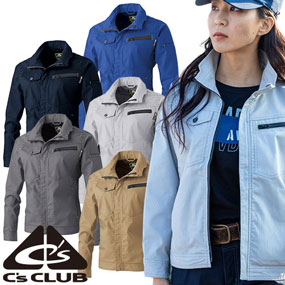 2908 C's CLUB ドビーストレッチT/C 長袖ブルゾン（薄手）5.2oz