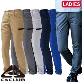 2915 C's CLUB ドビーストレッチT/C レディースカーゴパンツ（薄手）5.2oz