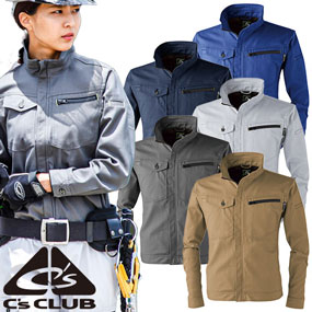 2818 C's CLUB ドビーストレッチT/C 長袖ブルゾン（厚手）6.6oz