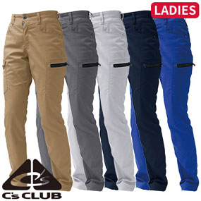2825 C's CLUB ドビーストレッチT/C レディースカーゴパンツ（厚手）6.6oz