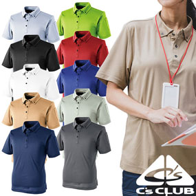 1111 C's CLUB パフォーマンスBD 半袖ポロシャツ 3.8oz