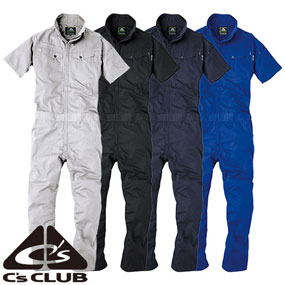 2001 C's CLUB コスパ半袖ツナギ 5.6oz