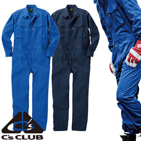 2190 C's CLUB つなぎ服 5.6oz