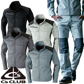 1969 C's CLUB アクティブジャケット