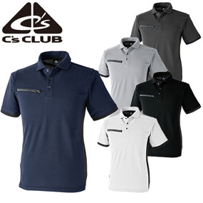 1711 C's CLUB リフレクション半袖ポロシャツ