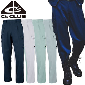 3505 C's CLUB ワンタックカーゴパンツ（厚手）7.7oz