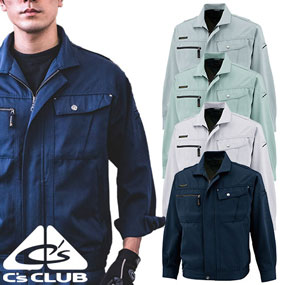 3508 C's CLUB 長袖ブルゾン（厚手）7.7oz