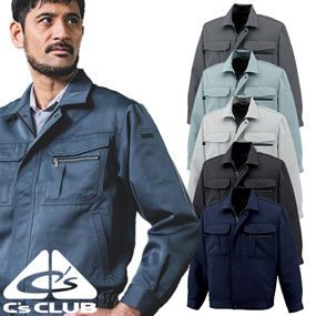 5408 C's CLUB 長袖ブルゾン（厚手）7.4oz