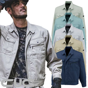 2408 CUC 長袖ブルゾン（厚手）7.4oz