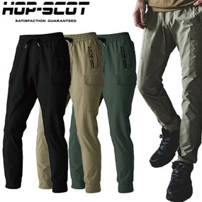 700115 HOP-SCOT エアライトドライワークカーゴ（薄手）4oz