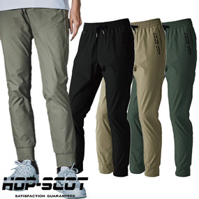 700113 HOP-SCOT エアライトドライワークパンツ（薄手）4oz