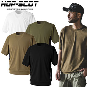 700114 HOP-SCOT エアライトアークエッジポケットTシャツ（薄手）5.9oz