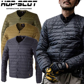 700001 HOP-SCOT 制電中綿インナーロングスリーブ 5.2oz