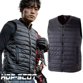 700002 HOP-SCOT 制電中綿インナーベスト 5.2oz