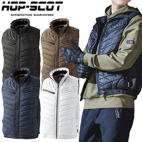 9242 HOP-SCOT 超軽ソロナ・シレー裏アルミベスト 5.3oz