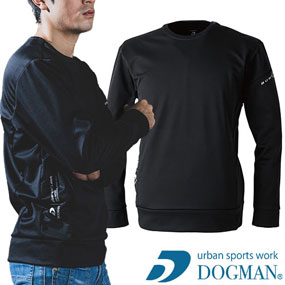840008 DOGMAN UR 防風ストレッチ長袖プルオーバー 8.8oz