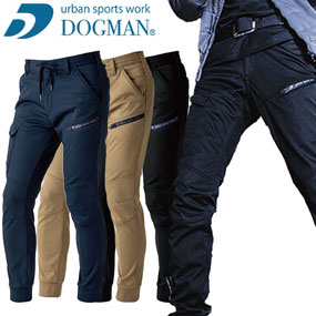 840005 DOGMAN UR 防風ストレッチカーゴパンツ 8.8oz