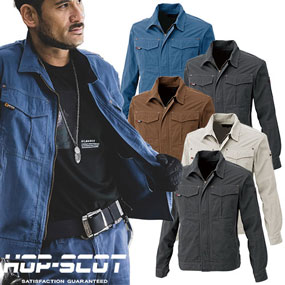 7509 HOP-SCOT 長袖ブルゾン（薄手）6oz