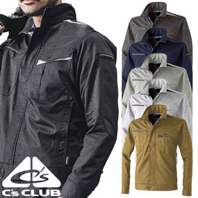 351018 C's CLUB T/Cストレッチジャケット（薄手）4.2oz