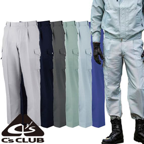 3005 C's CLUB ワンタックカーゴパンツ（薄手）4oz