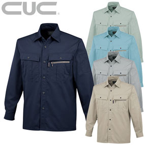 2501 CUC 長袖シャツ （薄手）4.5oz