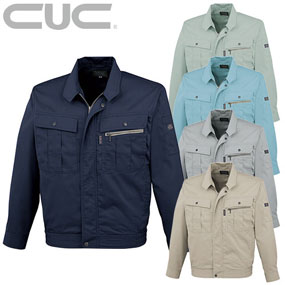 2508 CUC 長袖ブルゾン（薄手）4.5oz