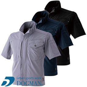 8307 DOGMAN UR コーデュラ2WAYストレッチ半袖ブルゾン