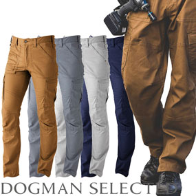 8046 DOGMAN SELECTED ドビースリムストレッチ・カーゴパンツ