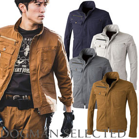 8047 DOGMAN SELECTED ドビースリムストレッチ・長袖ジャケット