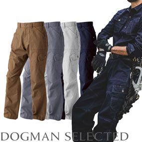 804005 DOGMAN SELECTED ドビーストレッチ・ワイドカーゴパンツ10ポケット